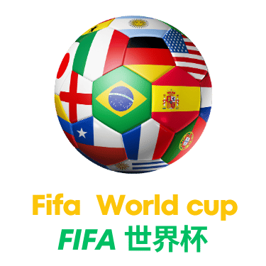 英超球星转会风波 皇马领先阿森纳争夺1.4亿年轻才俊